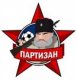 Аватар для партизан32